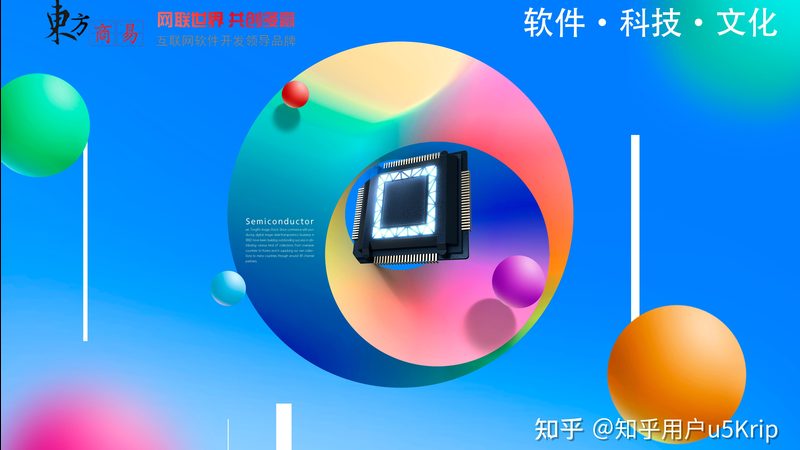 报价单上的数字，为什么总比预想高出30%