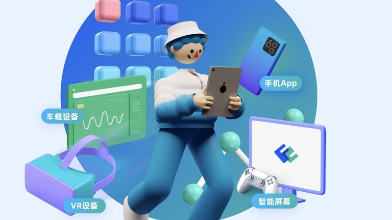 医疗行业定制软件开发：关键参数与选型逻辑